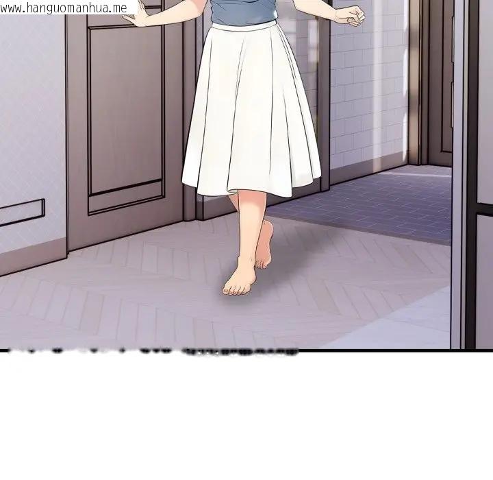 韩国漫画遇见美魔女房东韩漫_遇见美魔女房东-第24话在线免费阅读-韩国漫画-第142张图片