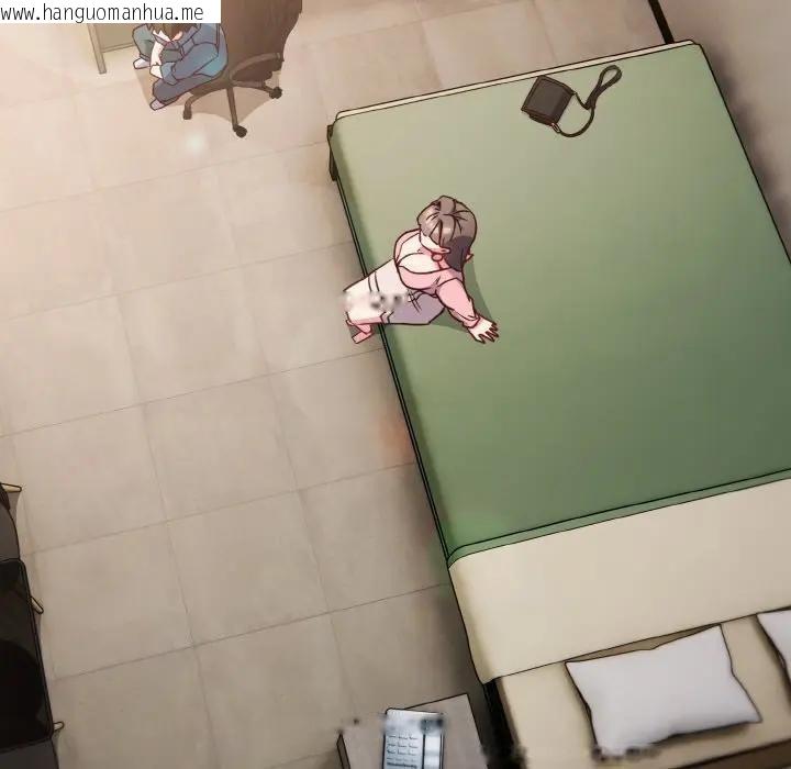 韩国漫画恋上年上的她韩漫_恋上年上的她-第4话在线免费阅读-韩国漫画-第5张图片