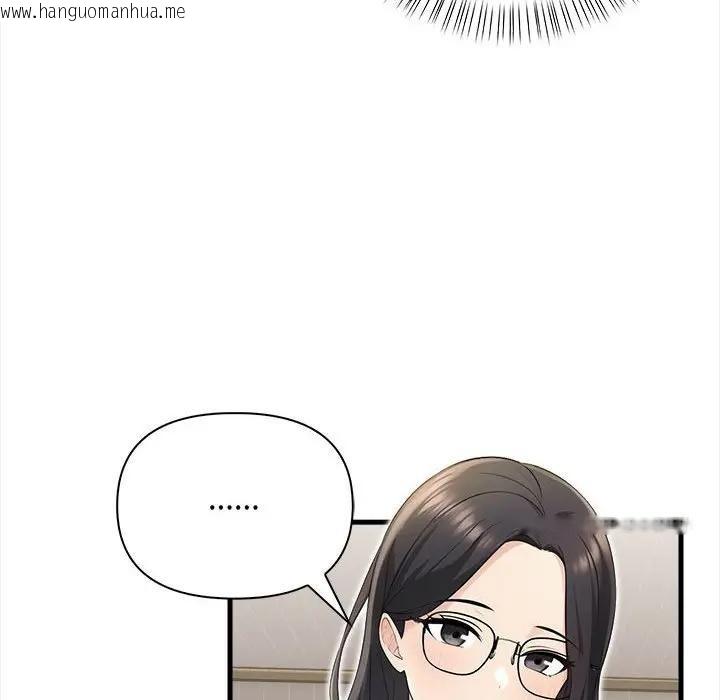 韩国漫画遇见美魔女房东韩漫_遇见美魔女房东-第10话在线免费阅读-韩国漫画-第52张图片