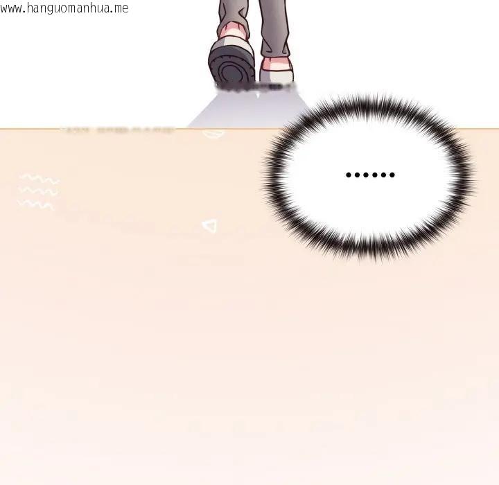 韩国漫画恋上年上的她韩漫_恋上年上的她-第10话在线免费阅读-韩国漫画-第138张图片