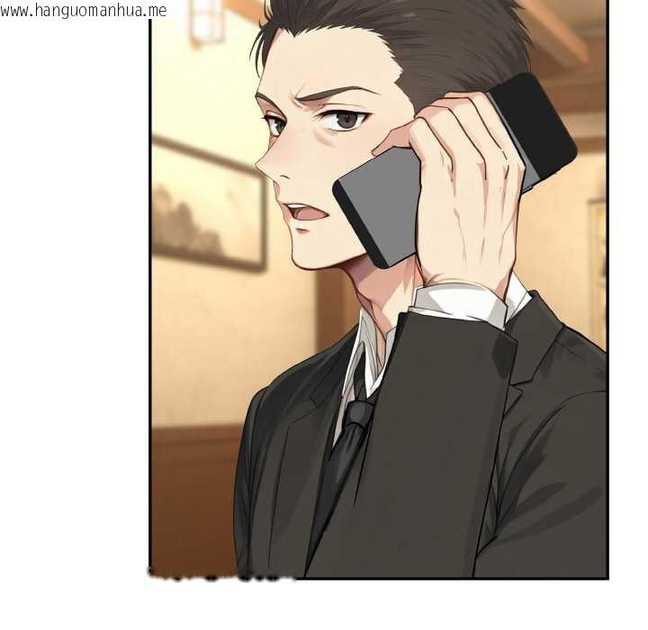 韩国漫画拒绝当花瓶韩漫_拒绝当花瓶-第4话在线免费阅读-韩国漫画-第118张图片