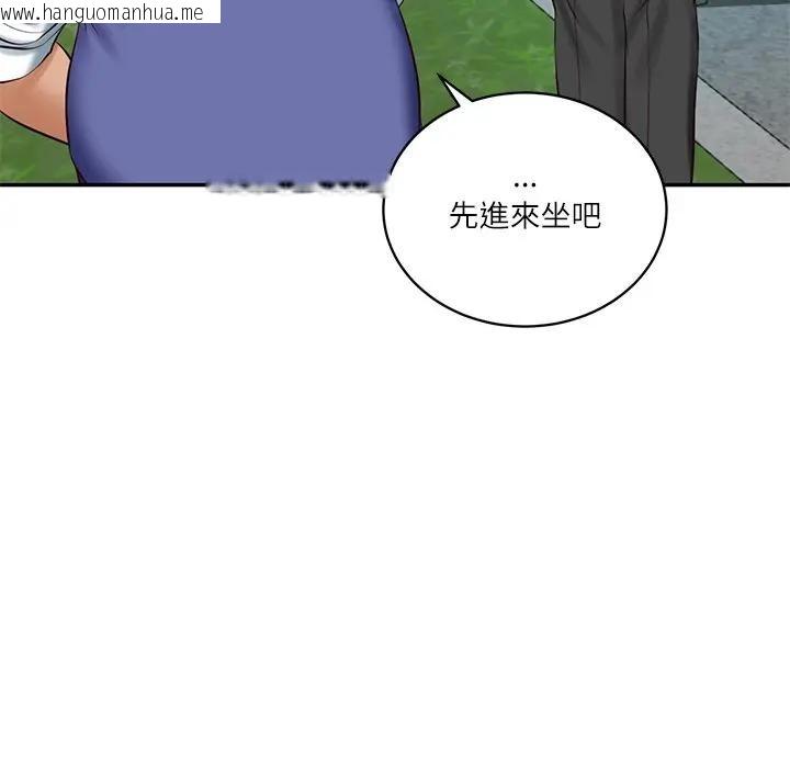 韩国漫画财阀家的女婿韩漫_财阀家的女婿-第67话在线免费阅读-韩国漫画-第32张图片