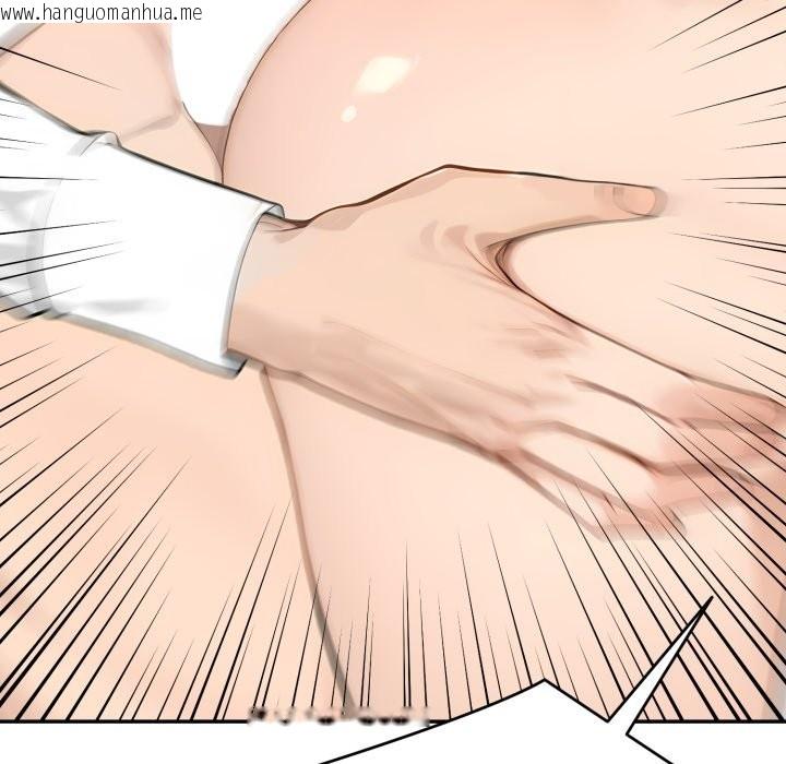 韩国漫画拒绝当花瓶韩漫_拒绝当花瓶-第15话在线免费阅读-韩国漫画-第133张图片