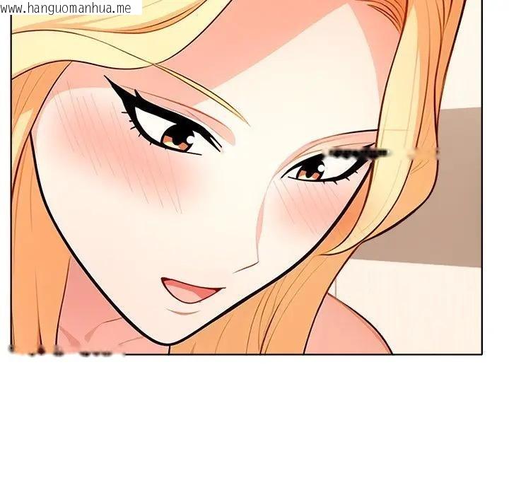 韩国漫画离婚后的成瘾咨商韩漫_离婚后的成瘾咨商-第15话在线免费阅读-韩国漫画-第56张图片