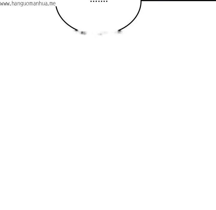 韩国漫画不顾一切爱上你韩漫_不顾一切爱上你-第8话在线免费阅读-韩国漫画-第69张图片