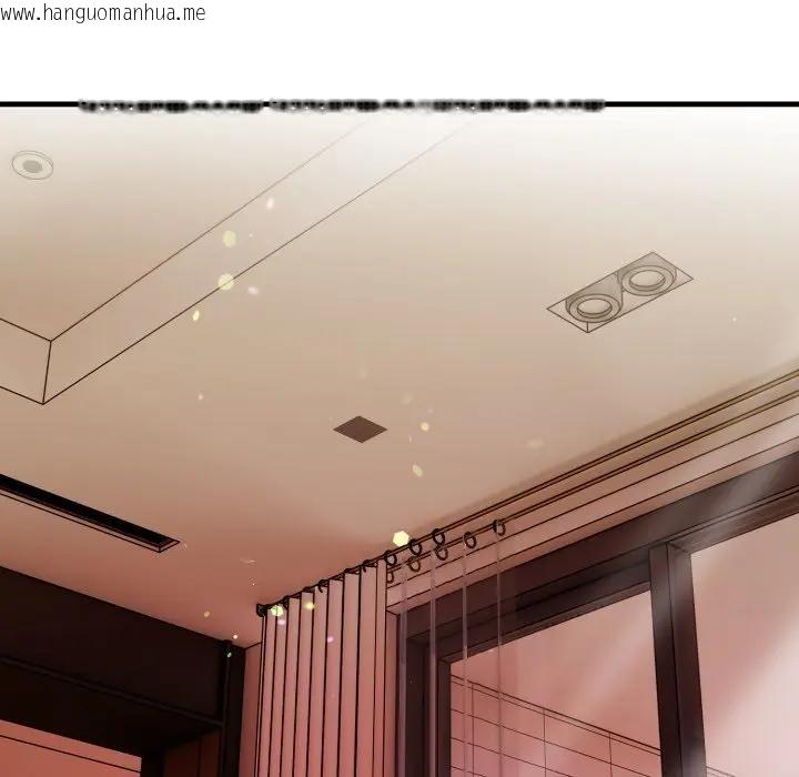 韩国漫画遇见美魔女房东韩漫_遇见美魔女房东-第19话在线免费阅读-韩国漫画-第44张图片