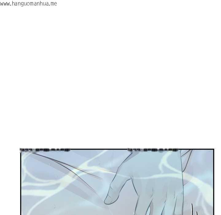 韩国漫画拒绝当花瓶韩漫_拒绝当花瓶-第9话在线免费阅读-韩国漫画-第51张图片