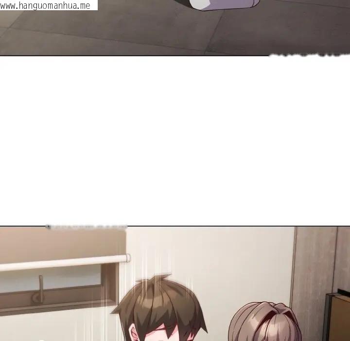 韩国漫画恋上年上的她韩漫_恋上年上的她-第4话在线免费阅读-韩国漫画-第58张图片