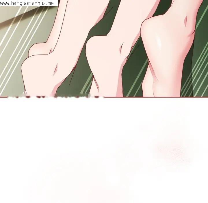 韩国漫画恋上年上的她韩漫_恋上年上的她-第7话在线免费阅读-韩国漫画-第7张图片