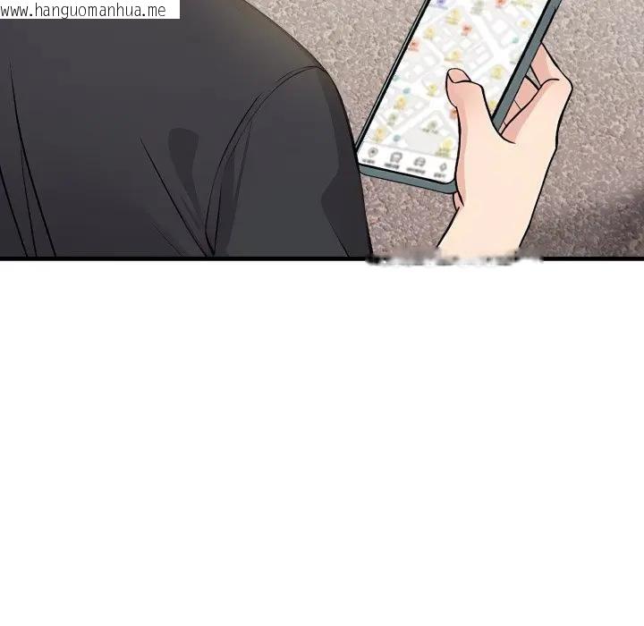 韩国漫画遇见美魔女房东韩漫_遇见美魔女房东-第1话在线免费阅读-韩国漫画-第10张图片