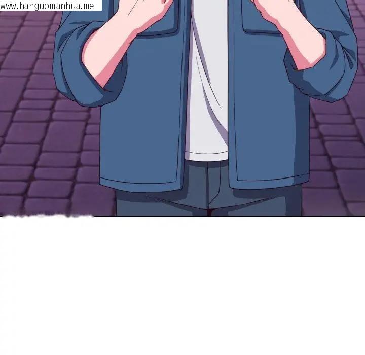 韩国漫画恋上年上的她韩漫_恋上年上的她-第3话在线免费阅读-韩国漫画-第85张图片