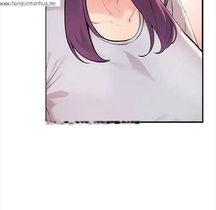 韩国漫画遇见美魔女房东韩漫_遇见美魔女房东-第11话在线免费阅读-韩国漫画-第21张图片