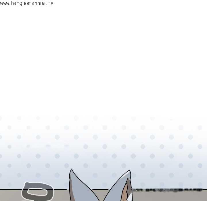 韩国漫画野兽的王国/野兽的乐章韩漫_野兽的王国/野兽的乐章-第12话在线免费阅读-韩国漫画-第96张图片