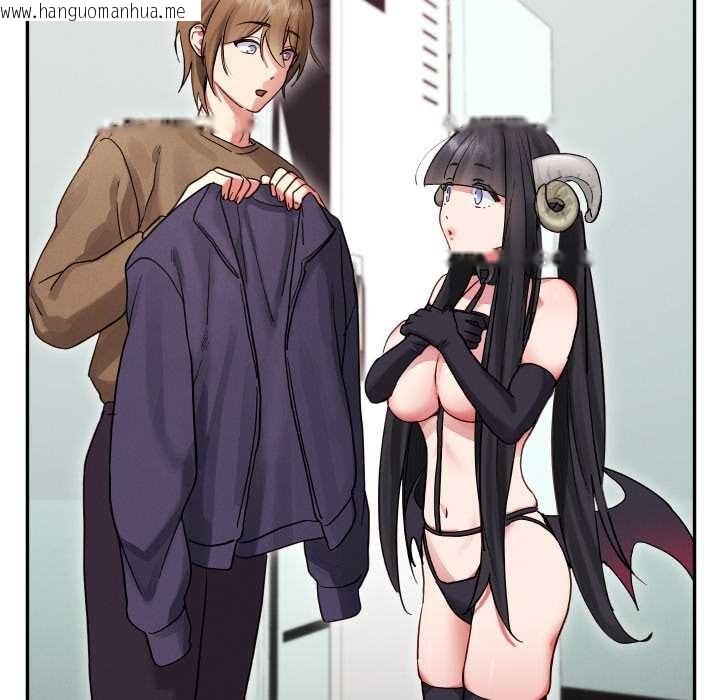 韩国漫画分身使我无限变强韩漫_分身使我无限变强-第32话在线免费阅读-韩国漫画-第15张图片