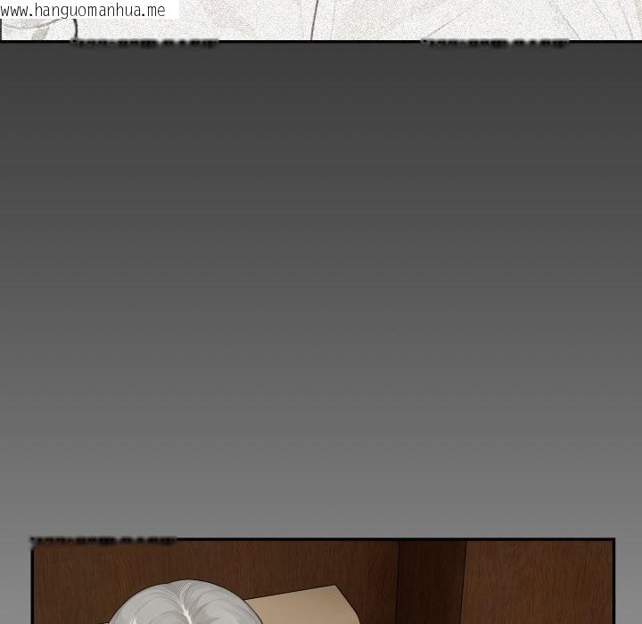 韩国漫画拒绝当花瓶韩漫_拒绝当花瓶-第15话在线免费阅读-韩国漫画-第50张图片