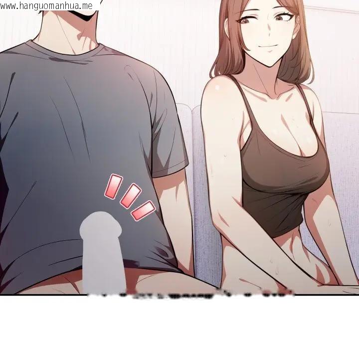 韩国漫画不顾一切爱上你韩漫_不顾一切爱上你-第8话在线免费阅读-韩国漫画-第120张图片