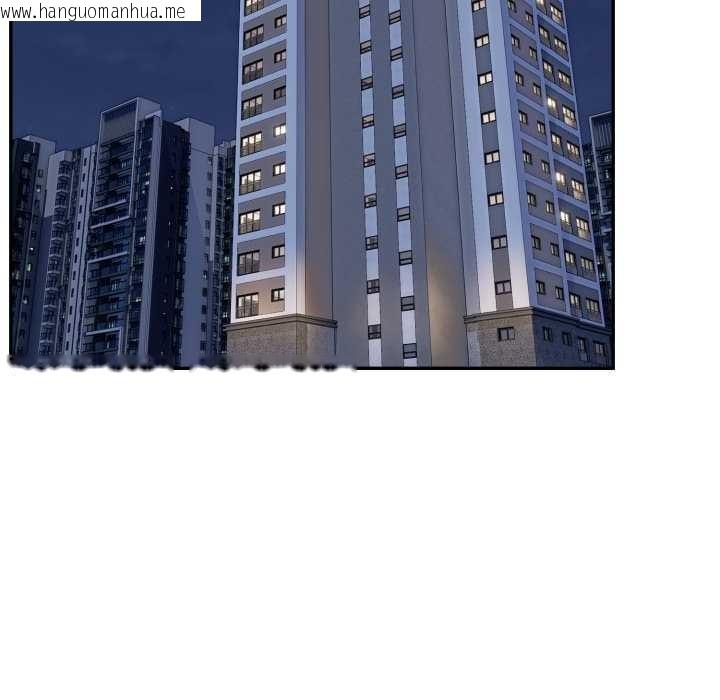 韩国漫画拒绝当花瓶韩漫_拒绝当花瓶-第11话在线免费阅读-韩国漫画-第53张图片