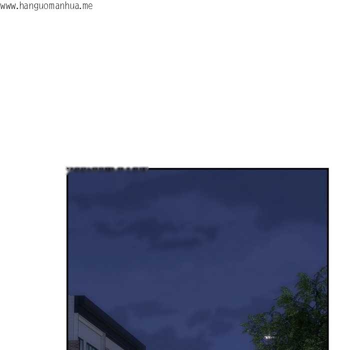 韩国漫画拒绝当花瓶韩漫_拒绝当花瓶-第11话在线免费阅读-韩国漫画-第27张图片