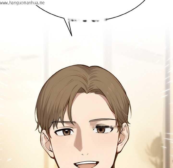 韩国漫画拒绝当花瓶韩漫_拒绝当花瓶-第4话在线免费阅读-韩国漫画-第58张图片