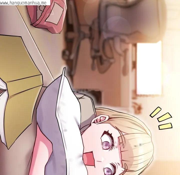 韩国漫画恋上年上的她韩漫_恋上年上的她-第40话在线免费阅读-韩国漫画-第104张图片