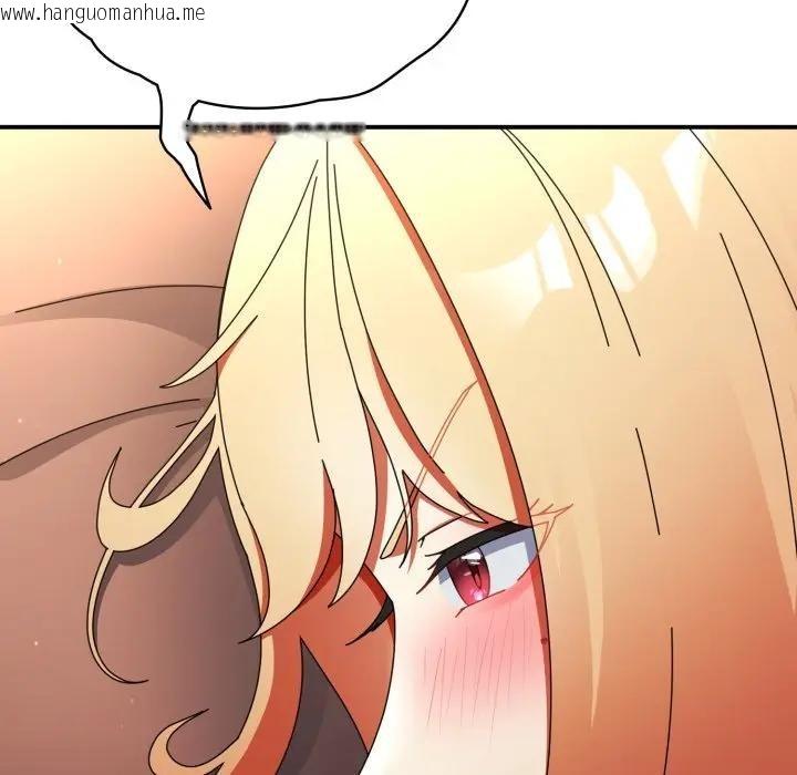 韩国漫画硬也要拍完韩漫_硬也要拍完-第24话在线免费阅读-韩国漫画-第63张图片