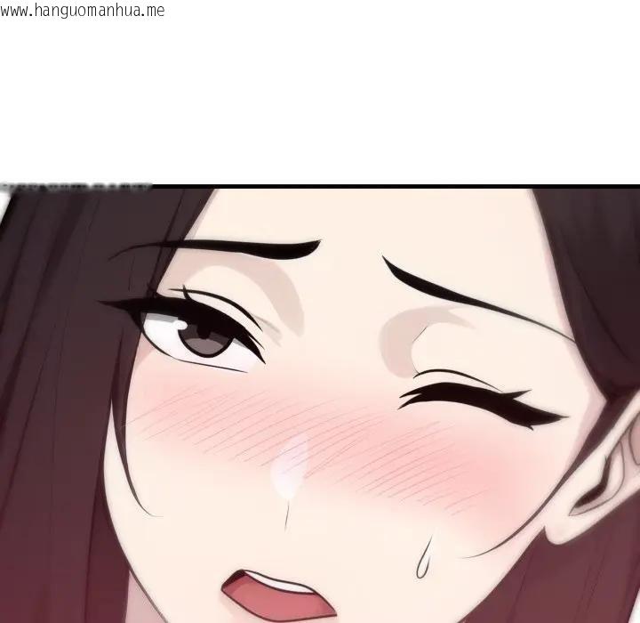 韩国漫画社区人妻的陷阱韩漫_社区人妻的陷阱-第1话在线免费阅读-韩国漫画-第80张图片