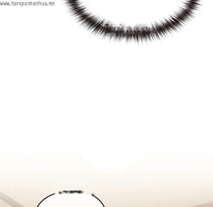 韩国漫画恋上年上的她韩漫_恋上年上的她-第29话在线免费阅读-韩国漫画-第110张图片