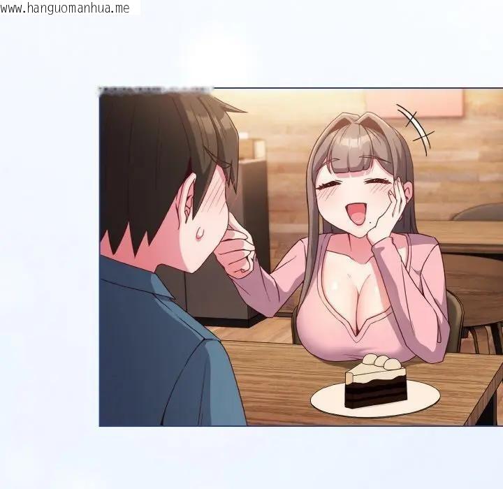 韩国漫画恋上年上的她韩漫_恋上年上的她-第3话在线免费阅读-韩国漫画-第5张图片