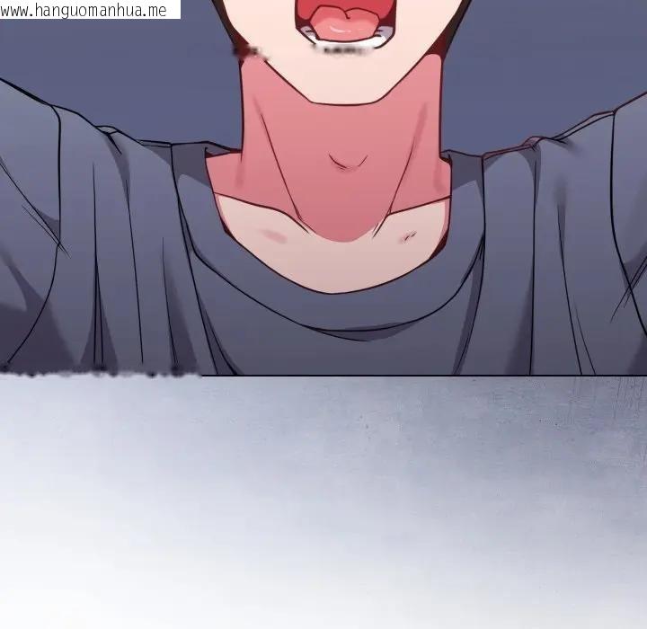 韩国漫画恋上年上的她韩漫_恋上年上的她-第25话在线免费阅读-韩国漫画-第33张图片