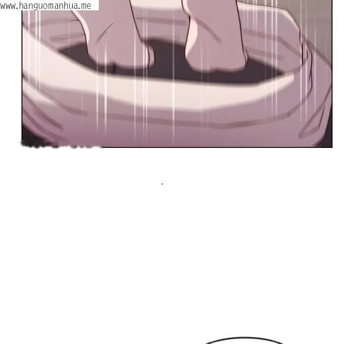 韩国漫画恋上年上的她韩漫_恋上年上的她-第4话在线免费阅读-韩国漫画-第180张图片