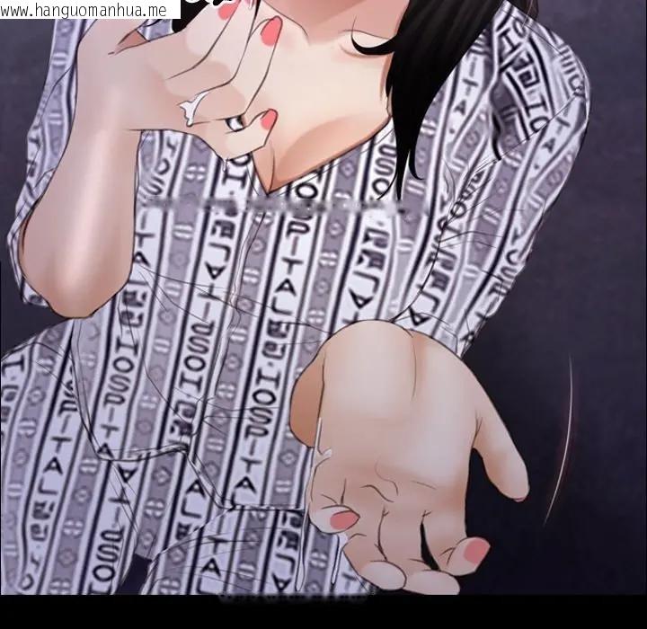 韩国漫画寻找初恋韩漫_寻找初恋-第60话在线免费阅读-韩国漫画-第127张图片