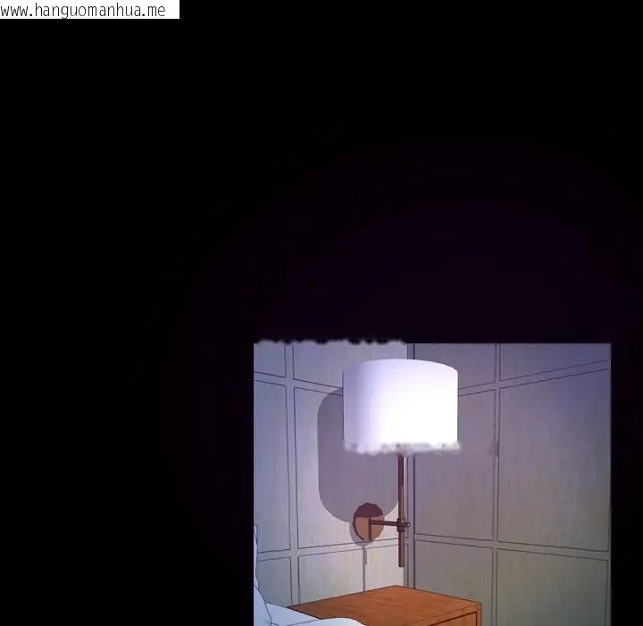 韩国漫画寻找初恋韩漫_寻找初恋-第54话在线免费阅读-韩国漫画-第6张图片