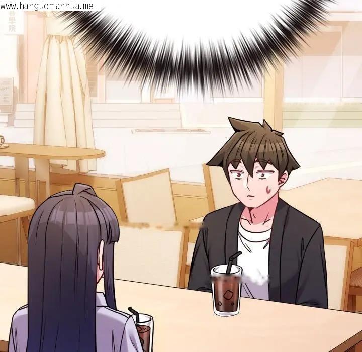 韩国漫画恋上年上的她韩漫_恋上年上的她-第44话在线免费阅读-韩国漫画-第43张图片