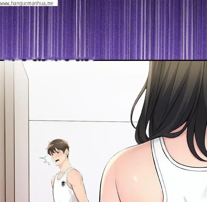 韩国漫画遇见美魔女房东韩漫_遇见美魔女房东-第14话在线免费阅读-韩国漫画-第130张图片