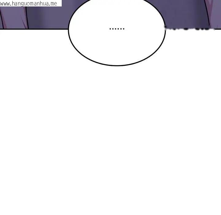 韩国漫画不顾一切爱上你韩漫_不顾一切爱上你-第4话在线免费阅读-韩国漫画-第136张图片