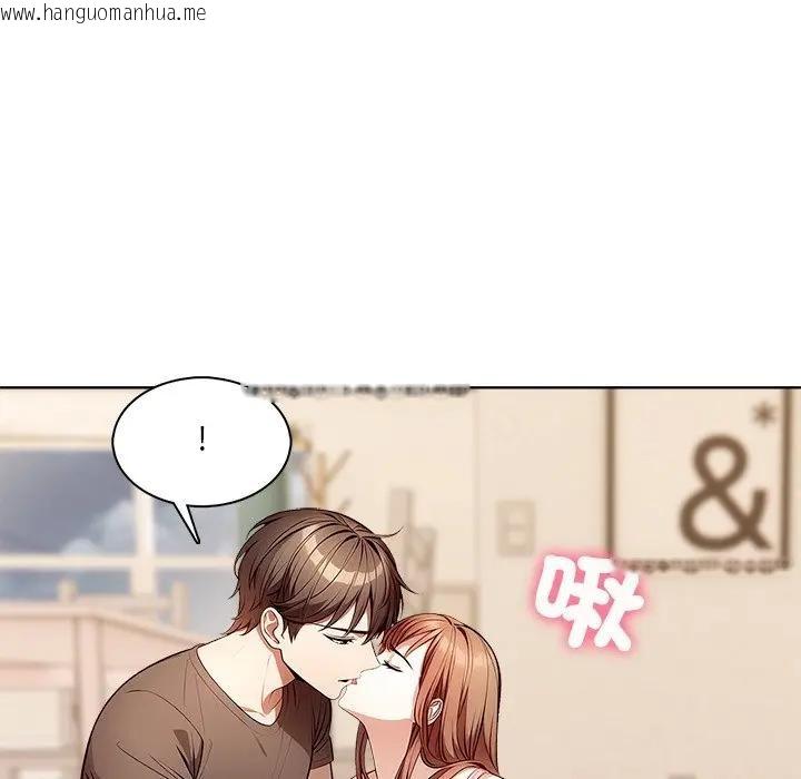 韩国漫画离婚后的成瘾咨商韩漫_离婚后的成瘾咨商-第12话在线免费阅读-韩国漫画-第124张图片