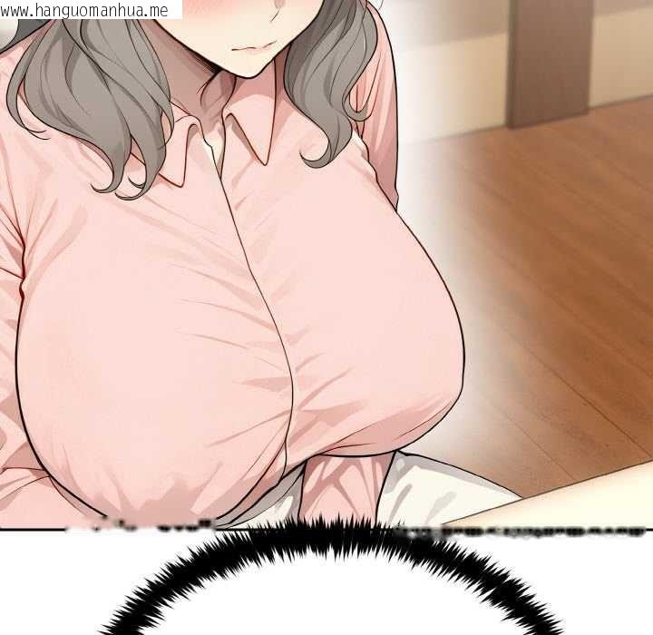 韩国漫画拒绝当花瓶韩漫_拒绝当花瓶-第4话在线免费阅读-韩国漫画-第68张图片