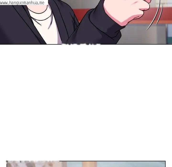 韩国漫画恋上年上的她韩漫_恋上年上的她-第22话在线免费阅读-韩国漫画-第9张图片