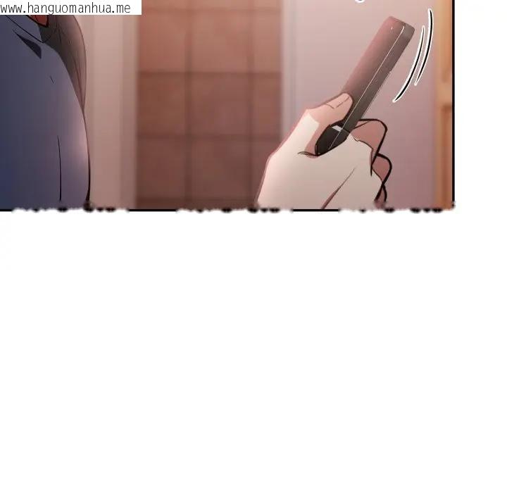 韩国漫画不顾一切爱上你韩漫_不顾一切爱上你-第8话在线免费阅读-韩国漫画-第92张图片