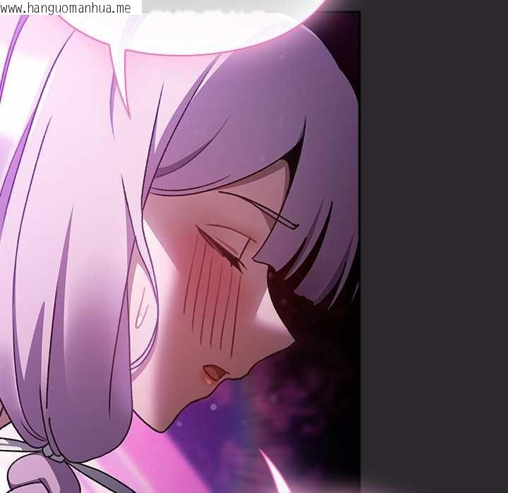 韩国漫画男人稀缺的异世界/当前女友变成异世界独裁者韩漫_男人稀缺的异世界/当前女友变成异世界独裁者-第24话在线免费阅读-韩国漫画-第35张图片