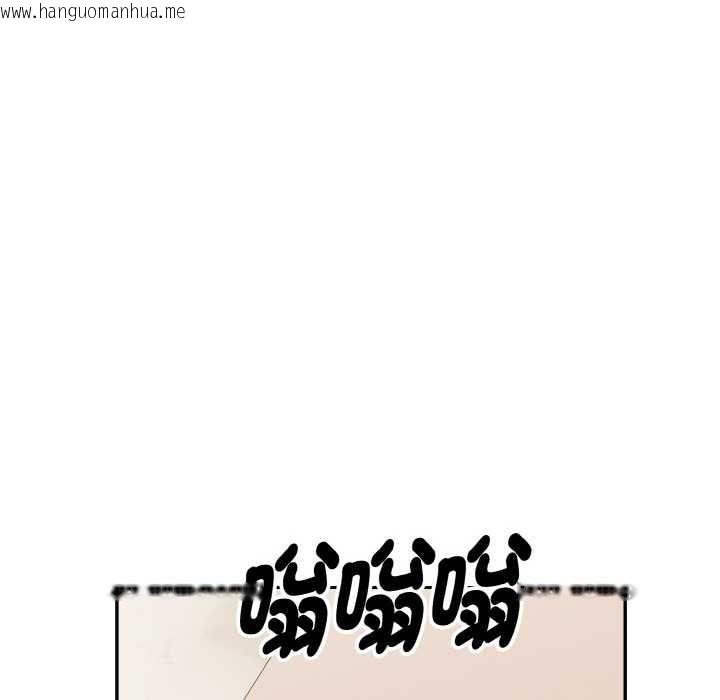 韩国漫画拒绝当花瓶韩漫_拒绝当花瓶-第8话在线免费阅读-韩国漫画-第29张图片
