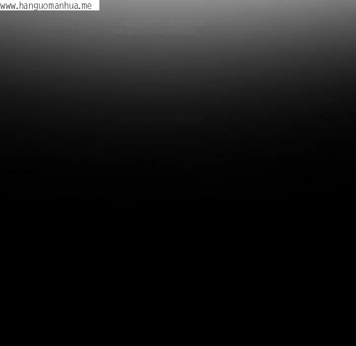 韩国漫画寻找初恋韩漫_寻找初恋-第60话在线免费阅读-韩国漫画-第20张图片