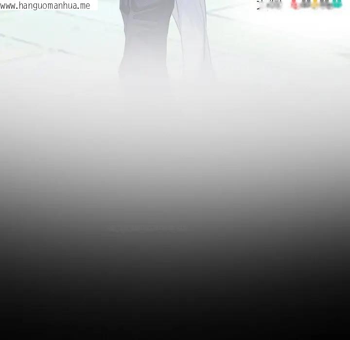 韩国漫画寻找初恋韩漫_寻找初恋-第61话在线免费阅读-韩国漫画-第19张图片