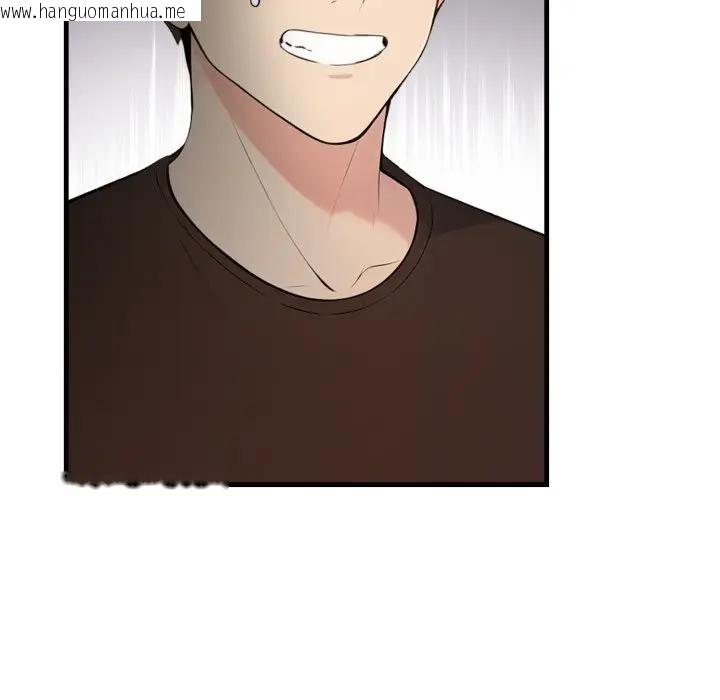 韩国漫画遇见美魔女房东韩漫_遇见美魔女房东-第19话在线免费阅读-韩国漫画-第136张图片