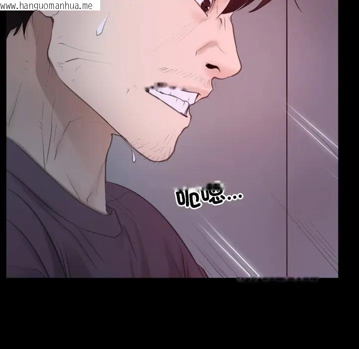 韩国漫画寻找初恋韩漫_寻找初恋-第57话在线免费阅读-韩国漫画-第96张图片