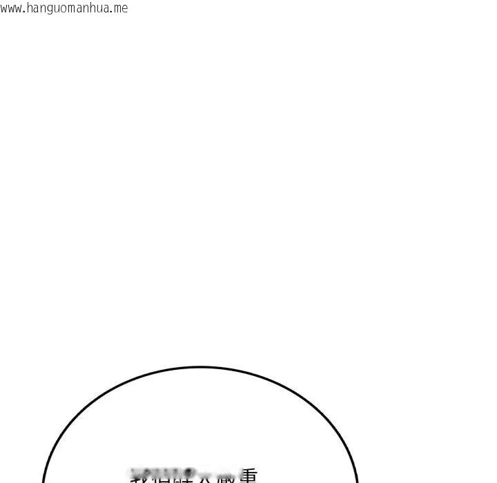 韩国漫画不顾一切爱上你韩漫_不顾一切爱上你-第5话在线免费阅读-韩国漫画-第115张图片