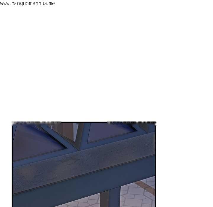 韩国漫画拒绝当花瓶韩漫_拒绝当花瓶-第11话在线免费阅读-韩国漫画-第7张图片