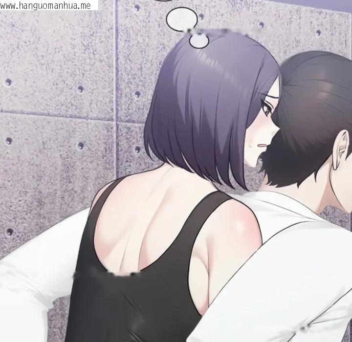 韩国漫画社区人妻的陷阱韩漫_社区人妻的陷阱-第8话在线免费阅读-韩国漫画-第188张图片