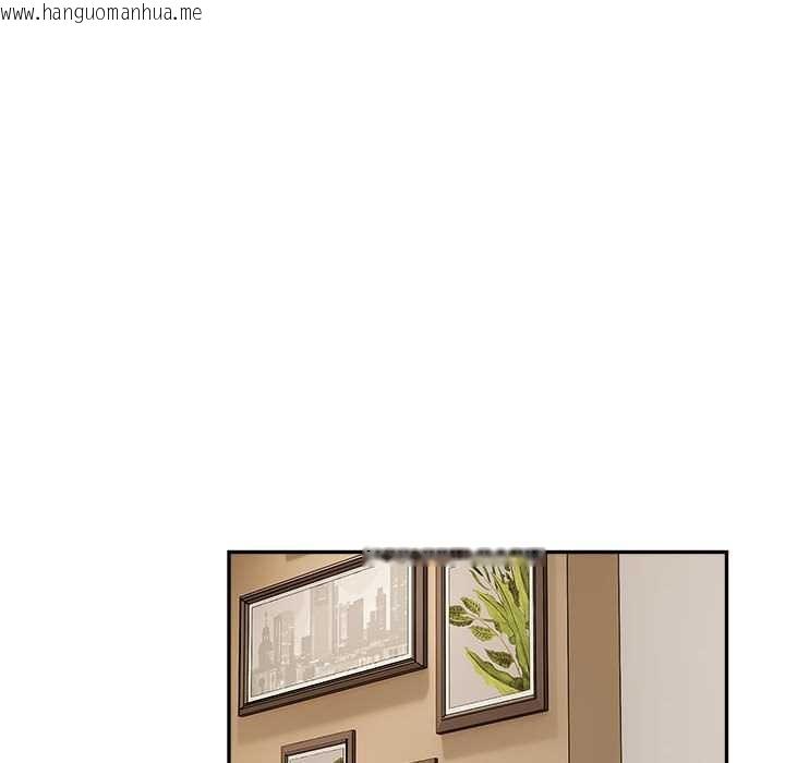 韩国漫画拒绝当花瓶韩漫_拒绝当花瓶-第2话在线免费阅读-韩国漫画-第44张图片