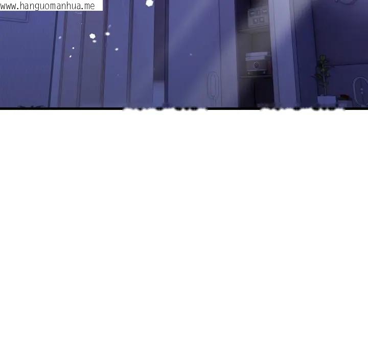 韩国漫画遇见美魔女房东韩漫_遇见美魔女房东-第22话在线免费阅读-韩国漫画-第15张图片